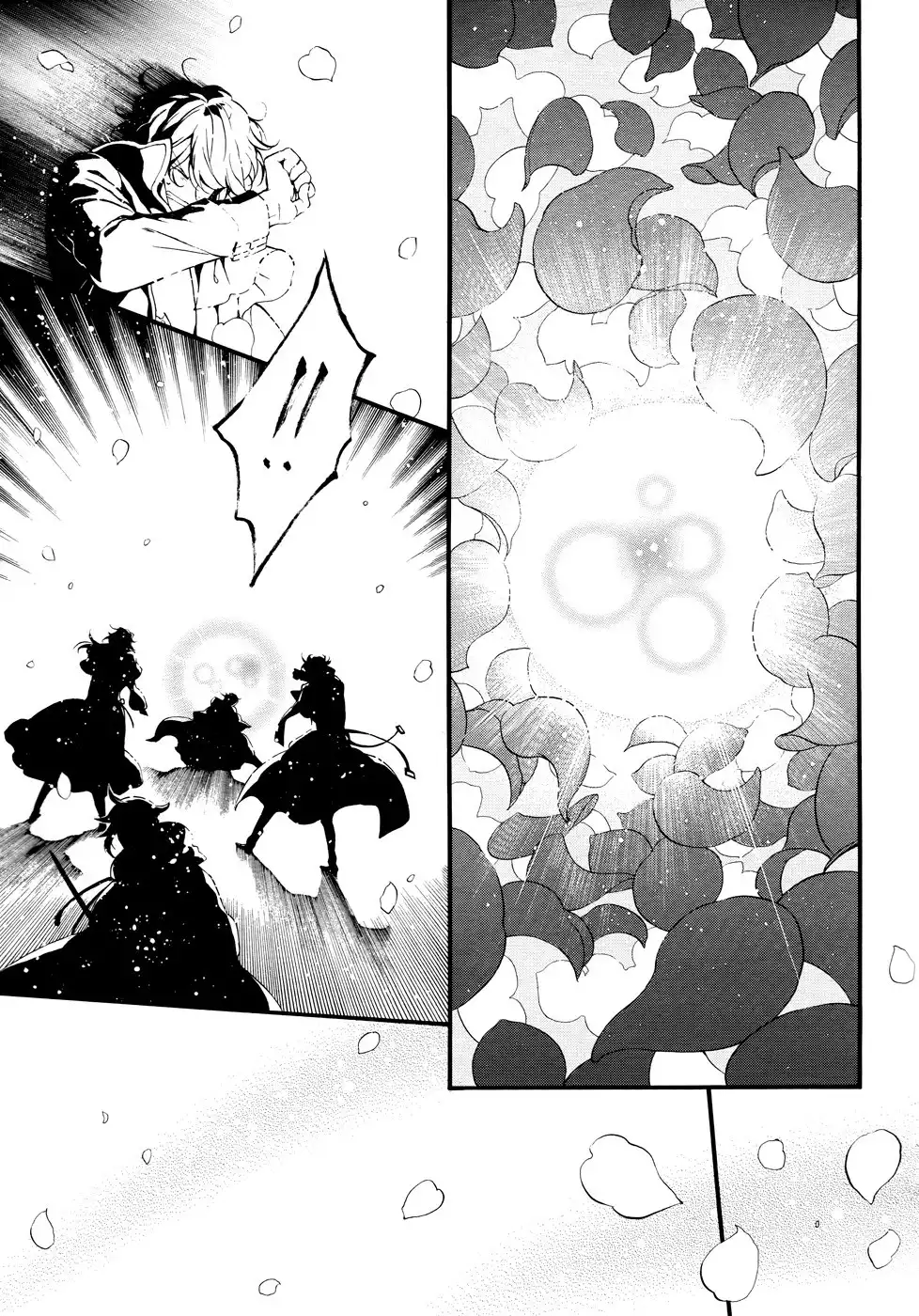 Pandora Hearts Chapter 104 43